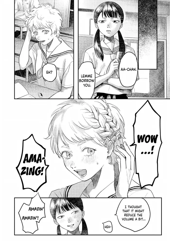 The Summer Hikaru Died Chapter 16.5 image 07_optimized